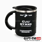 Термокружка новогодняя «Крутой мужик», 450 мл — изображение 2