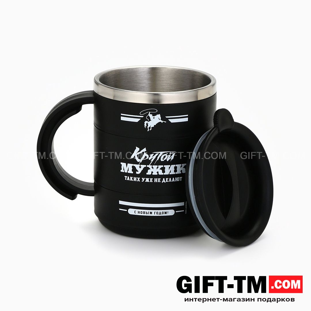 sn01156_2 Термокружка новогодняя «Крутой мужик», 450 мл — изображение 3