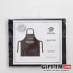 Фартук «Самая любимая бабушка» — изображение 7