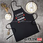 Фартук «Самая любимая мама»