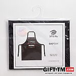 Фартук «Самая любимая мама» — изображение 5