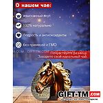 Чай чёрный новогодний премиум «Золотая лошадь», 100 г — изображение 2