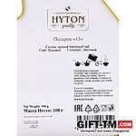 Чай чёрный новогодний премиум «Золотая лошадь», 100 г — изображение 7