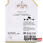 Чай чёрный новогодний премиум «Тёмная лошадь», 100 г — изображение 6