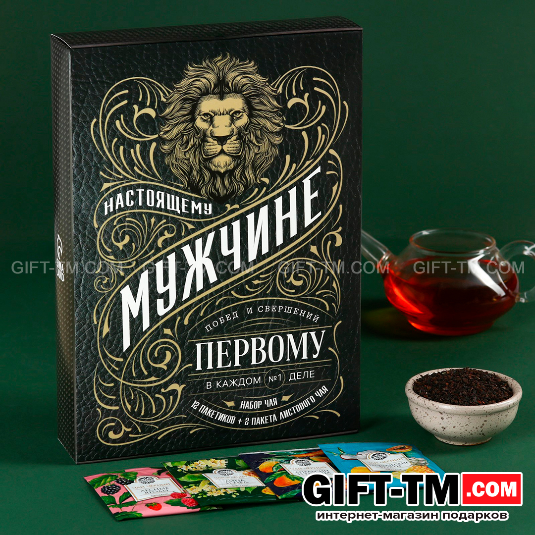 sn01163_2 Чай подарочный «Настоящему мужчине» — изображение 2