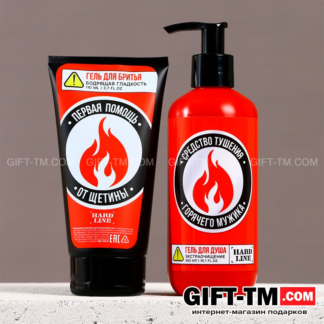 sn01223_2 Подарочный набор косметики «На всякий пожарный случай», гель для душа и гель для бритья — изображение 3