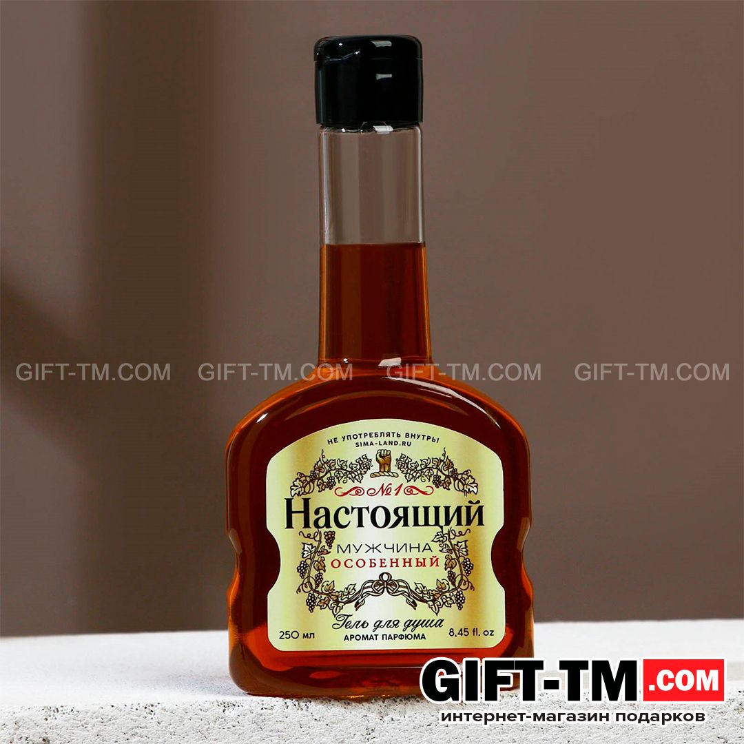 sn01227_2 Подарочный набор косметики «Настоящий мужчина», гель для душа и мыло для рук — изображение 3