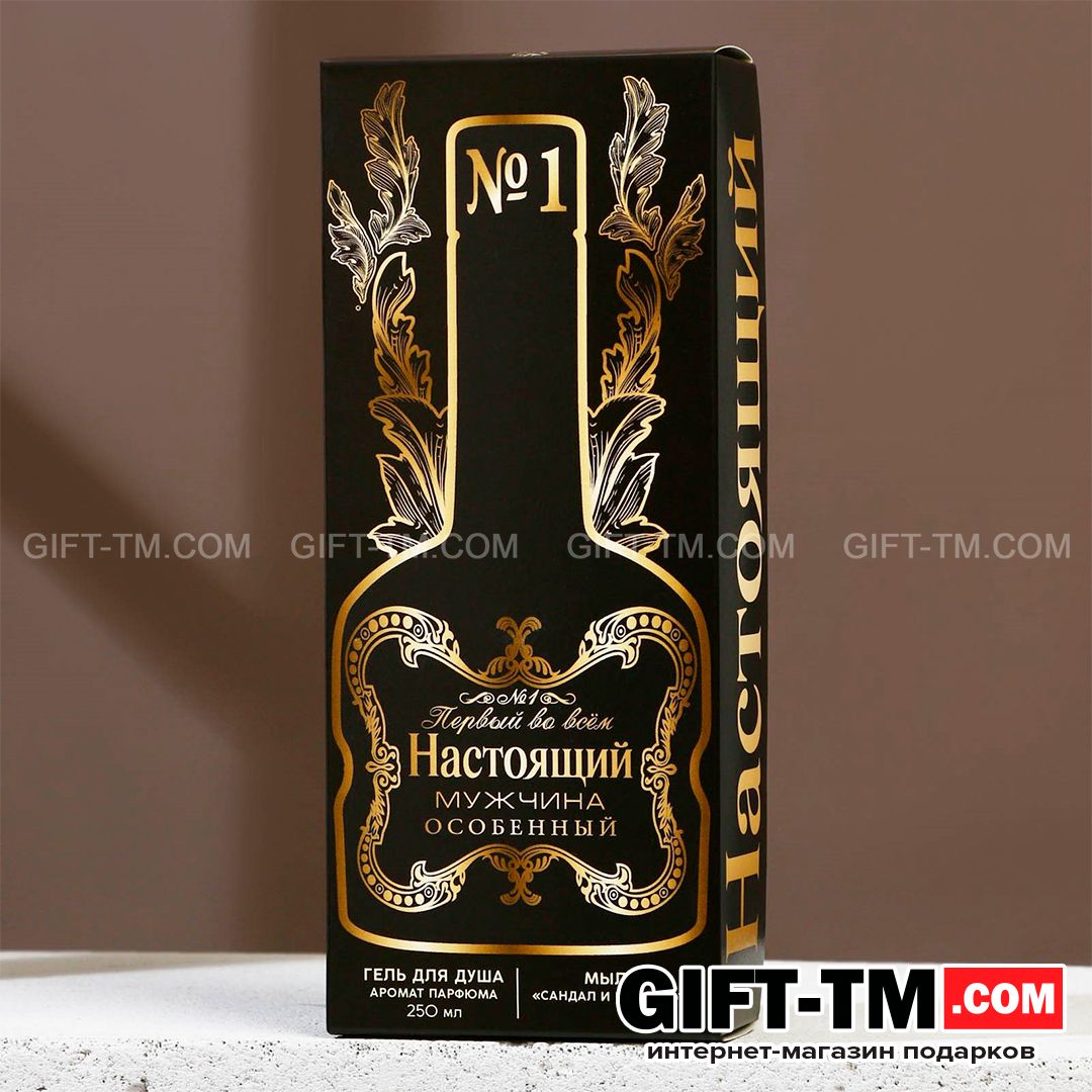 sn01227_6 Подарочный набор косметики «Настоящий мужчина», гель для душа и мыло для рук — изображение 7