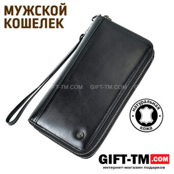 Портмоне-кошелек с 2-мя застежками, цвет черный 3053