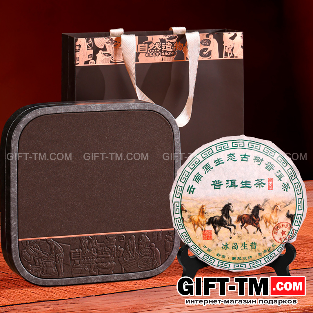 sn01285 Элитный китайский чай шен-пуэр «Путь к Успеху» в подарочной коробке — изображение 1