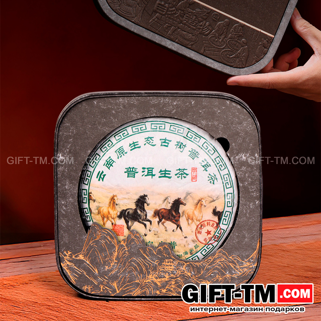 sn01285_1 Элитный китайский чай шен-пуэр «Путь к Успеху» в подарочной коробке — изображение 2