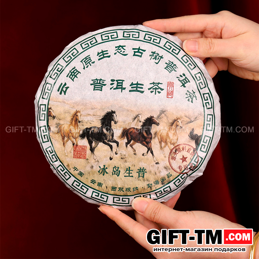 sn01285_4 Элитный китайский чай шен-пуэр «Путь к Успеху» в подарочной коробке — изображение 4