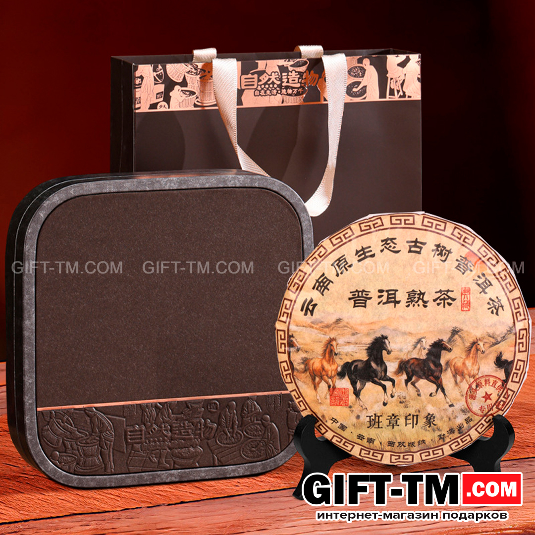 sn01286 Элитный китайский чай шу-пуэр «Путь к Успеху» в подарочной коробке — изображение 1