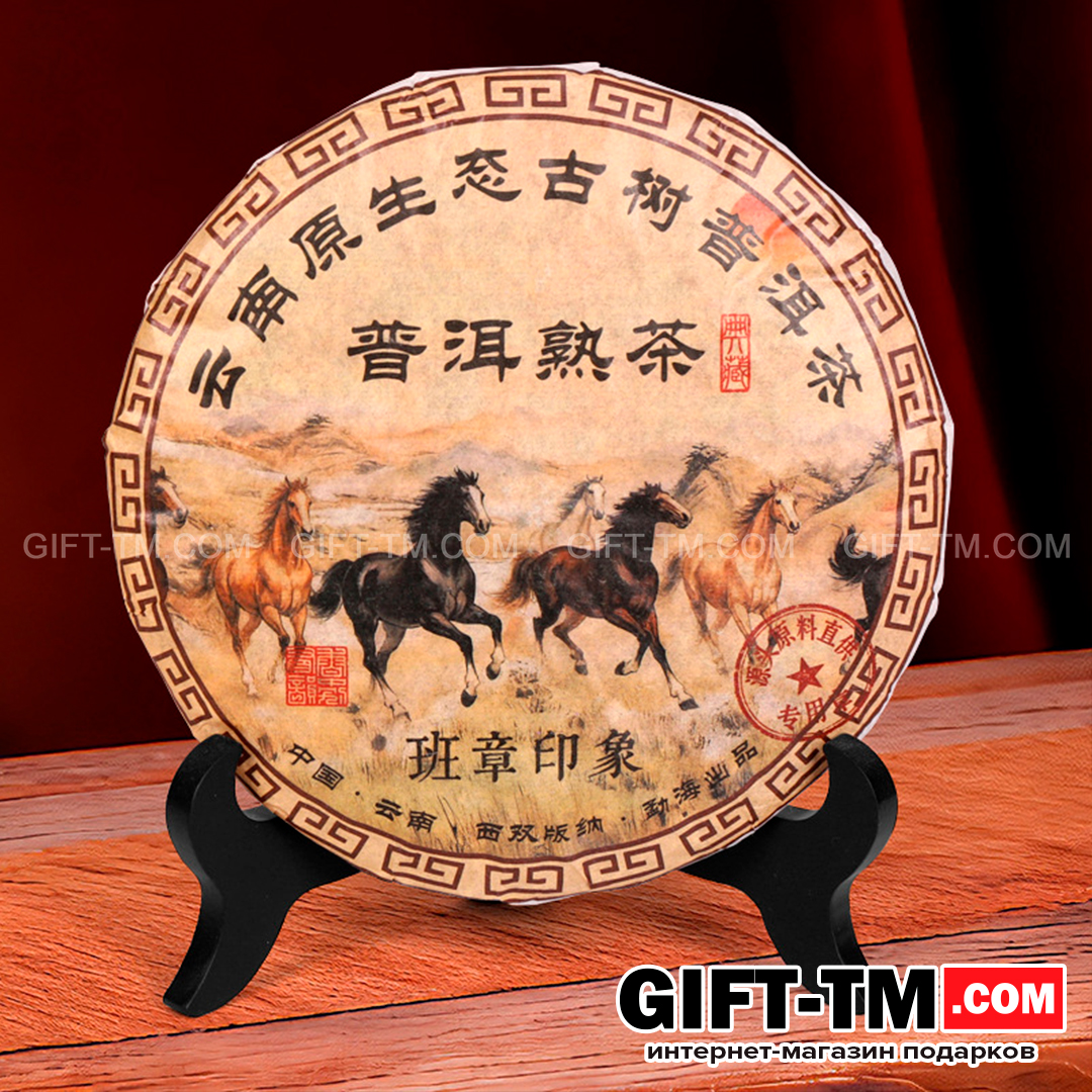 sn01286_3 Элитный китайский чай шу-пуэр «Путь к Успеху» в подарочной коробке — изображение 3