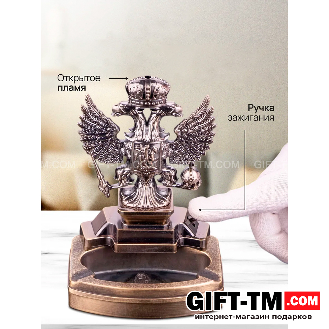 sn01297_5 Пепельница «Двуглавый орел» с зажигалкой — изображение 2