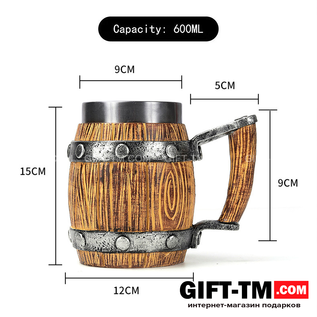 sn01310_6 Пивная кружка «Бочка» 600 мл — изображение 6